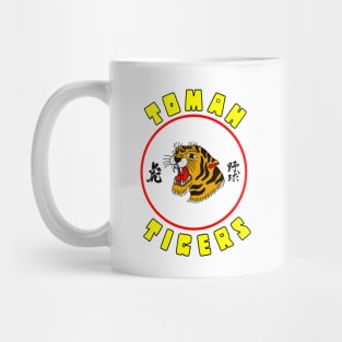 Tomah Tigers - Vintage Sleep Baseball Mug